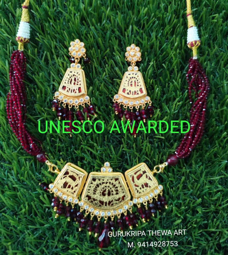 whatsapp image 2026 02 18 at 7.38.49 pm