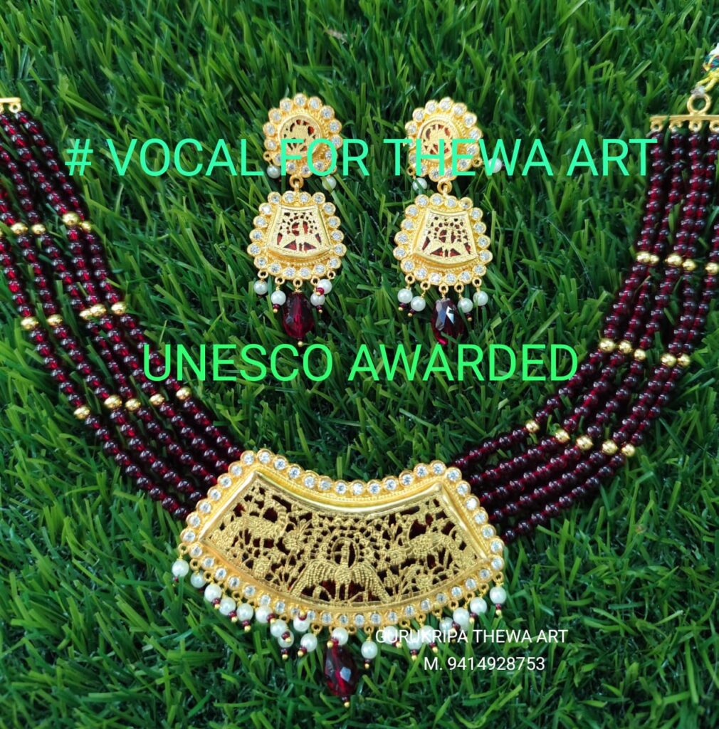 whatsapp image 2026 02 18 at 7.38.50 pm (1)