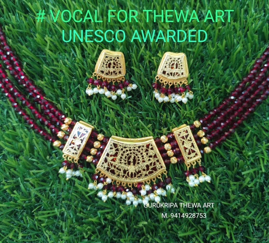 whatsapp image 2026 02 18 at 7.38.50 pm (2)