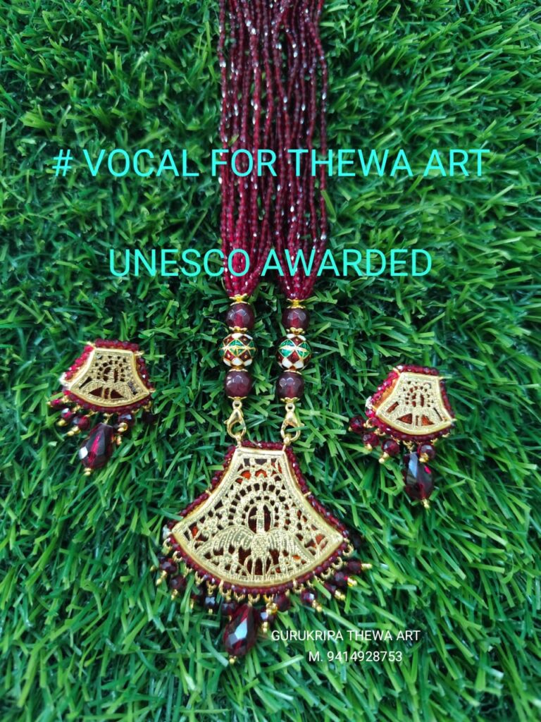 whatsapp image 2026 02 18 at 7.38.50 pm