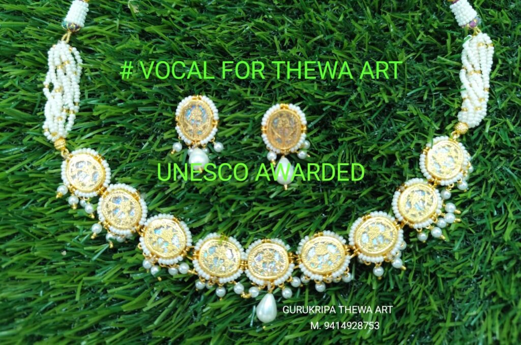 whatsapp image 2026 02 18 at 7.38.51 pm