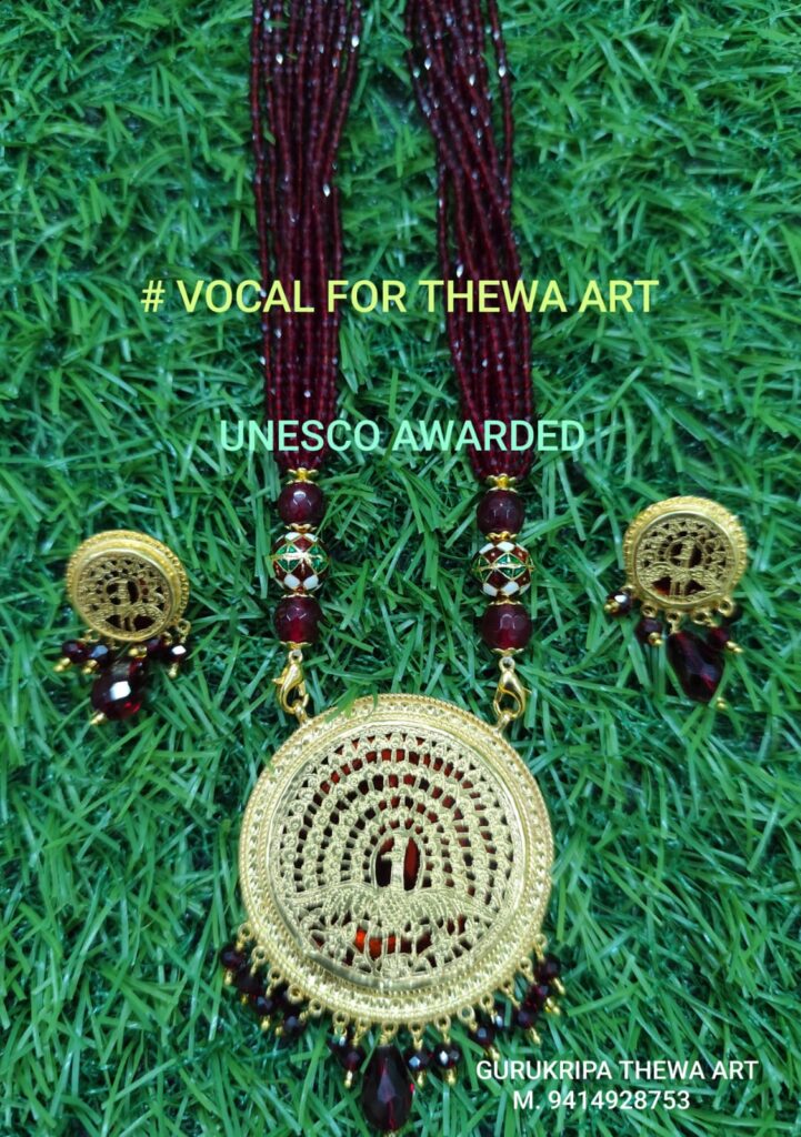 whatsapp image 2026 02 18 at 7.38.52 pm (1)