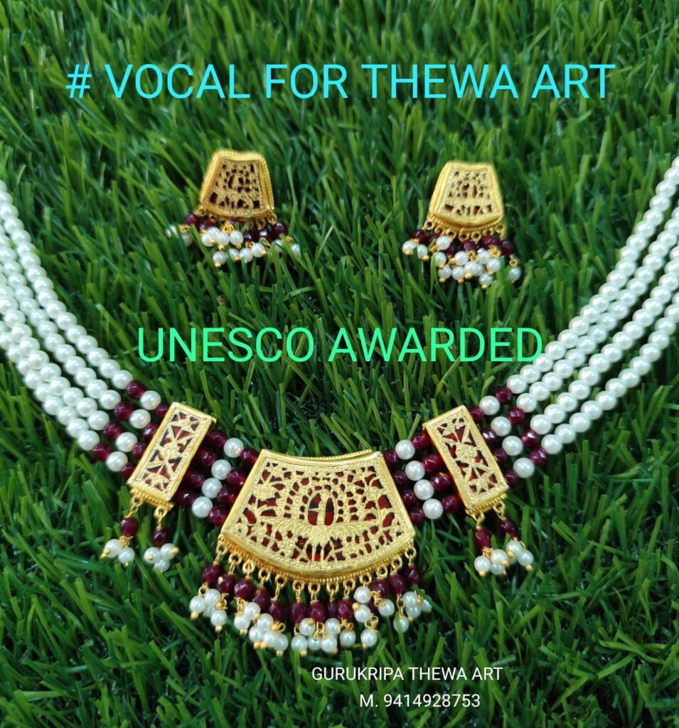 whatsapp image 2026 02 18 at 7.38.52 pm