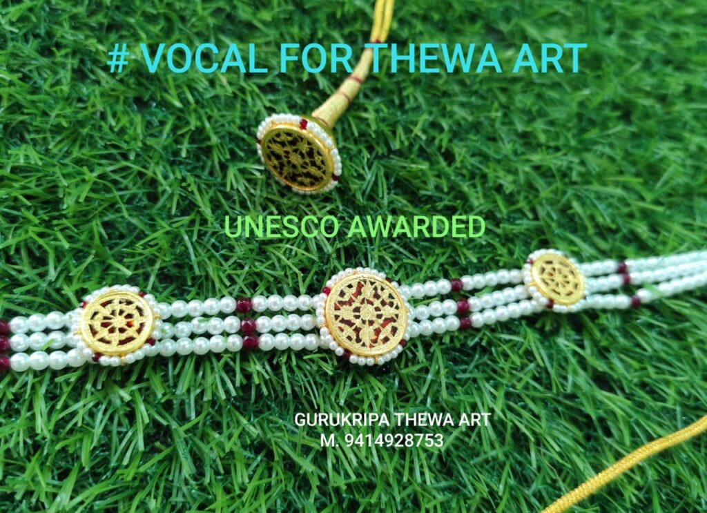 whatsapp image 2026 02 18 at 7.42.09 pm