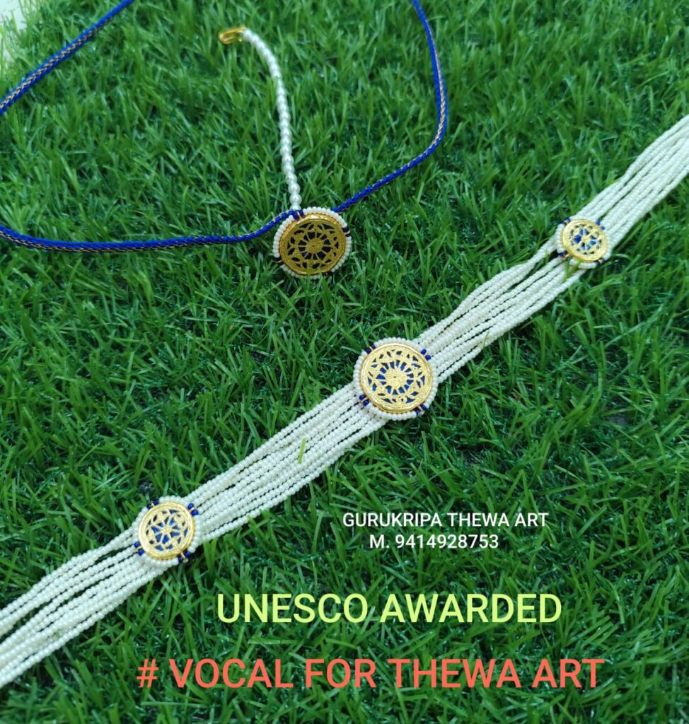 whatsapp image 2026 02 18 at 7.42.10 pm (1)