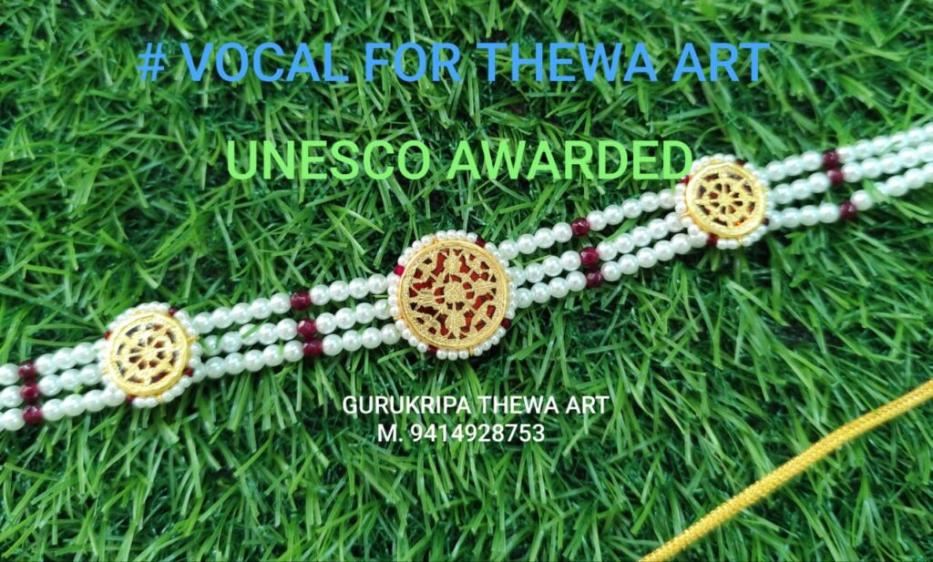 whatsapp image 2026 02 18 at 7.42.10 pm