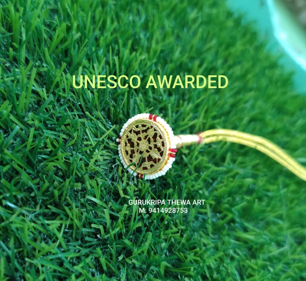 whatsapp image 2026 02 18 at 7.42.11 pm