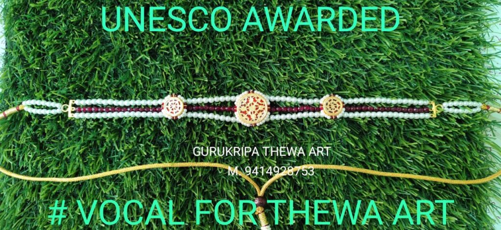 whatsapp image 2026 02 18 at 7.42.12 pm