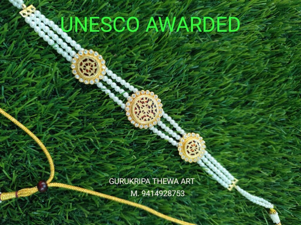 whatsapp image 2026 02 18 at 7.42.13 pm (1)