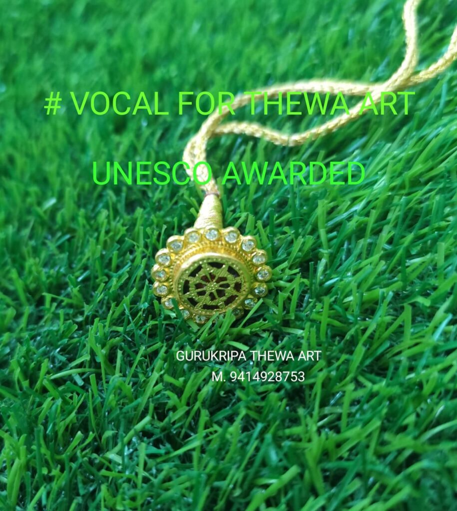 whatsapp image 2026 02 18 at 7.42.13 pm