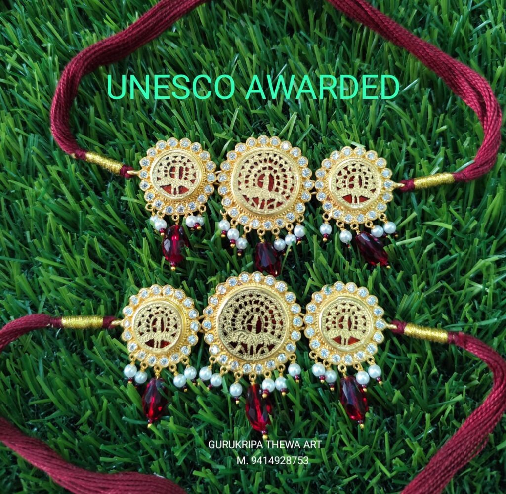 whatsapp image 2026 02 18 at 7.42.14 pm (1)