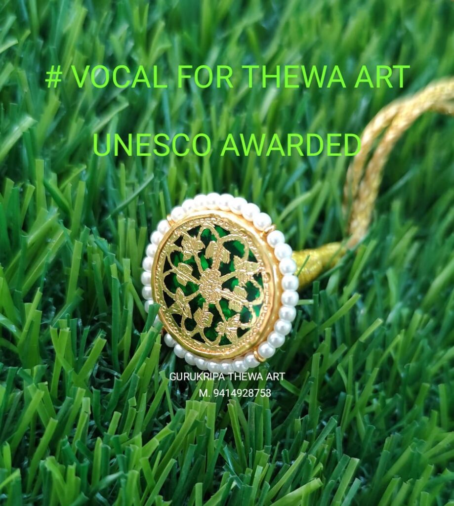 whatsapp image 2026 02 18 at 7.42.14 pm