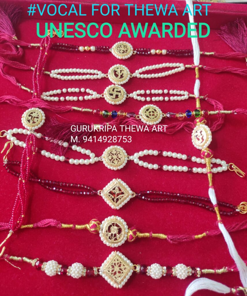 whatsapp image 2026 02 18 at 7.42.15 pm