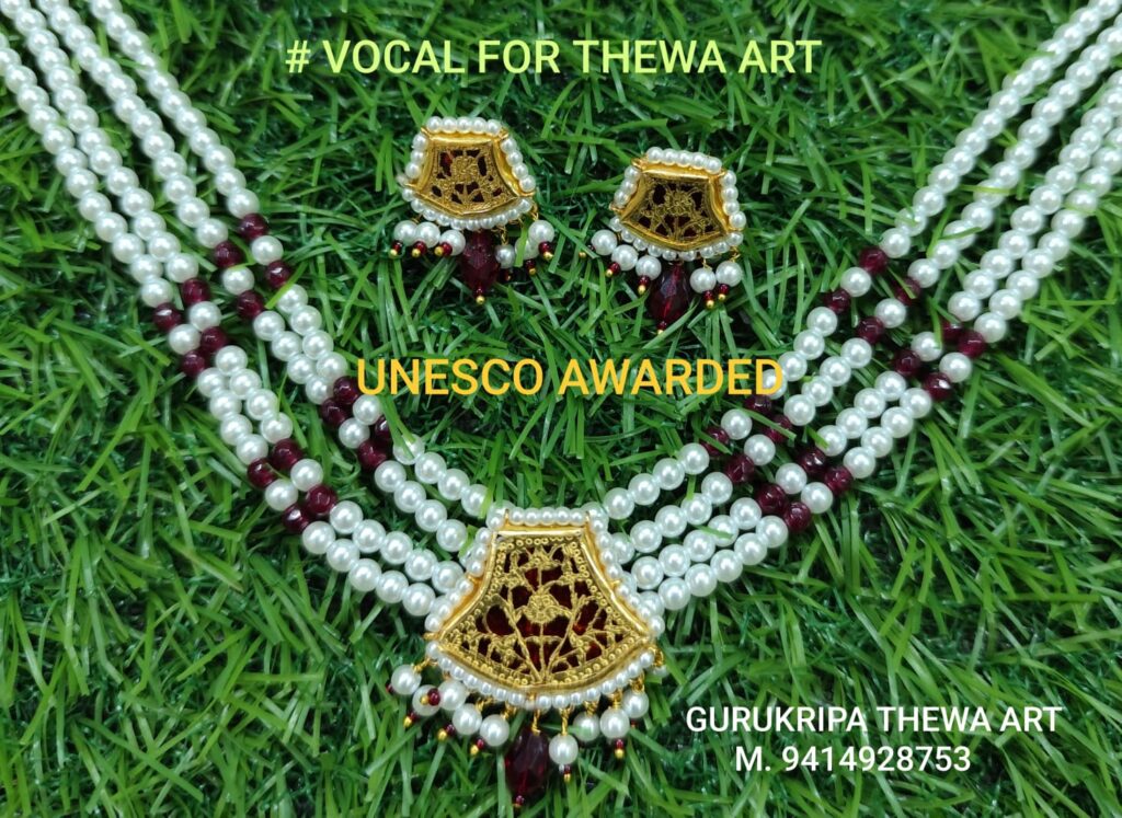 whatsapp image 2026 02 18 at 7.43.21 pm