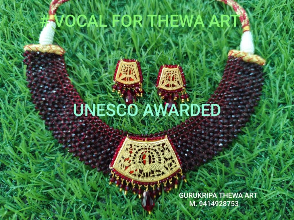 whatsapp image 2026 02 18 at 7.43.22 pm (1)