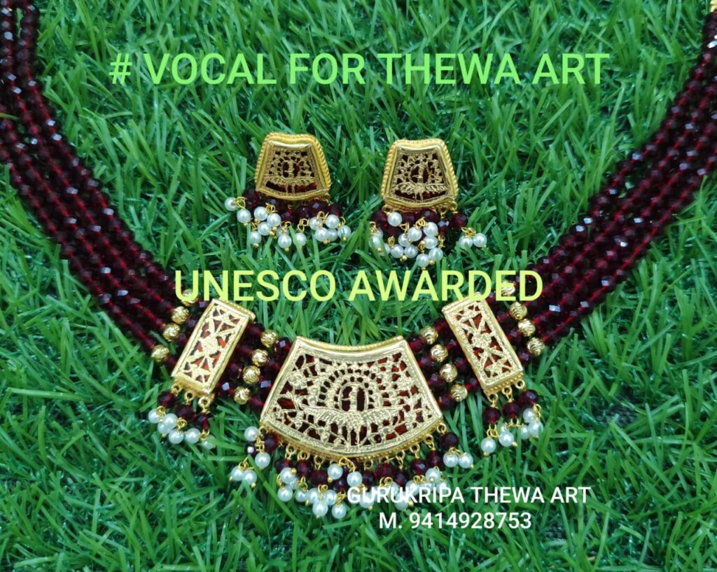 whatsapp image 2026 02 18 at 7.43.22 pm