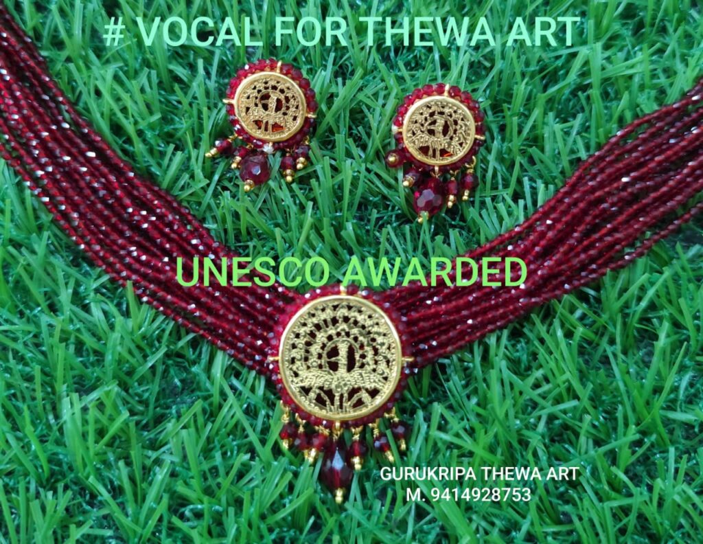 whatsapp image 2026 02 18 at 7.43.22 pm (2)