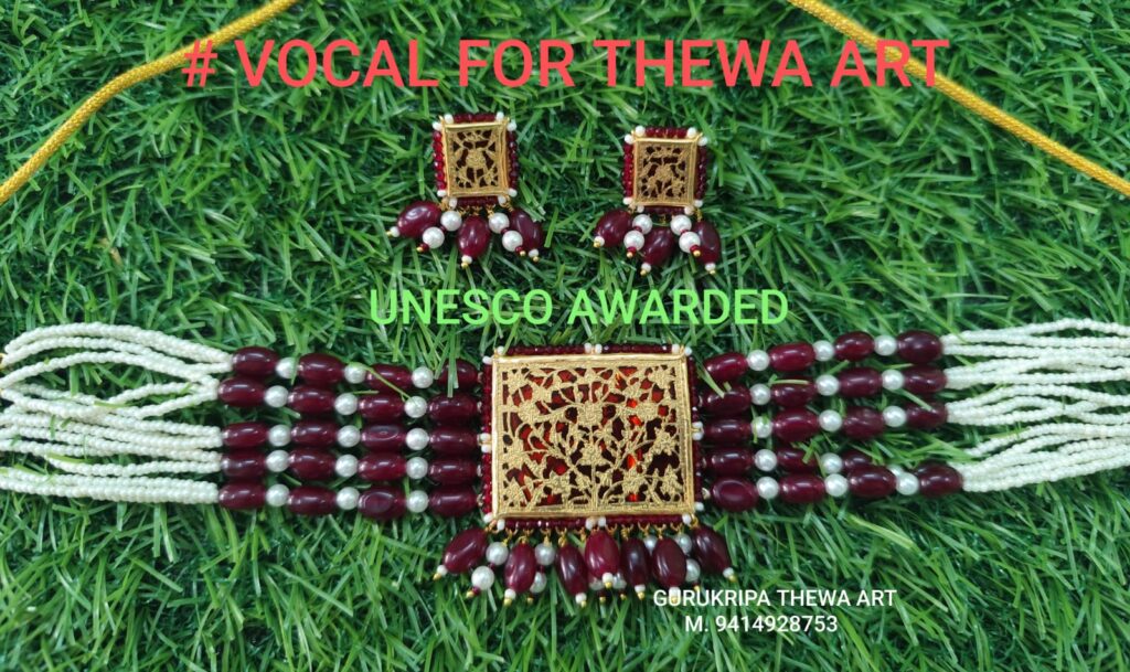 whatsapp image 2026 02 18 at 7.43.23 pm (1)