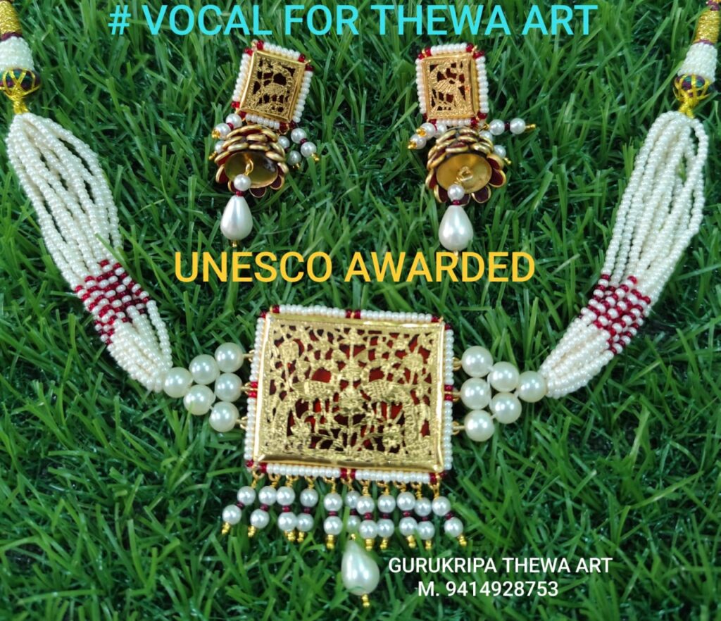 whatsapp image 2026 02 18 at 7.43.24 pm (1)