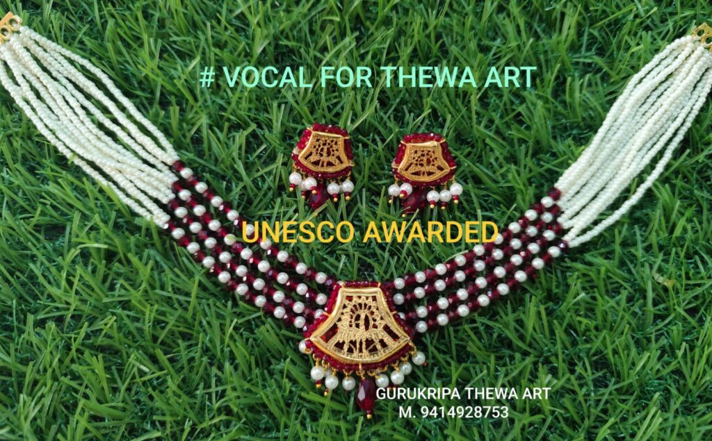 whatsapp image 2026 02 18 at 7.43.24 pm (2)