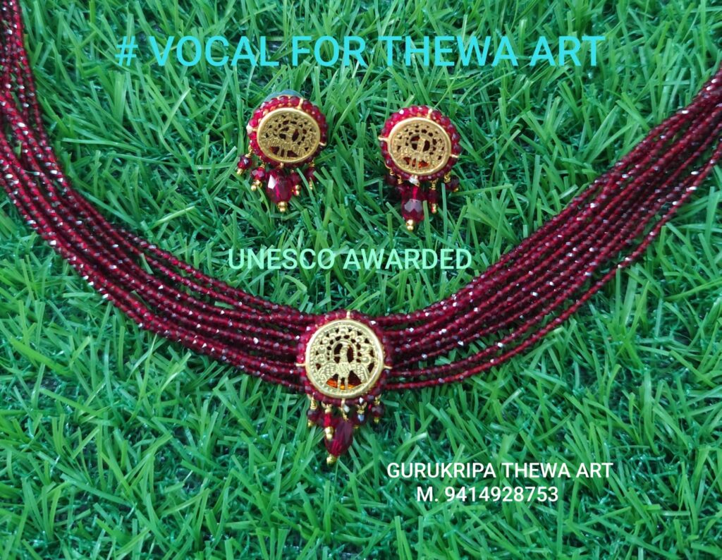 whatsapp image 2026 02 18 at 7.43.25 pm