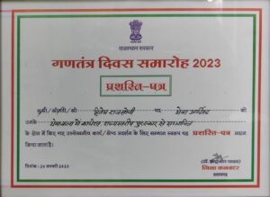 whatsapp image 2026 02 18 at 8.05.34 pm (1)