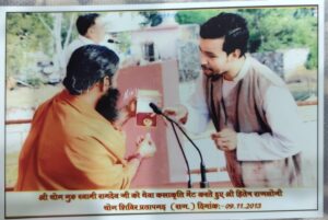 whatsapp image 2026 02 18 at 8.05.35 pm