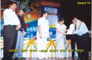 whatsapp image 2026 02 18 at 8.05.37 pm (1)