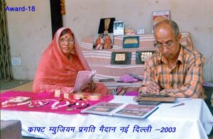 whatsapp image 2026 02 18 at 8.05.37 pm