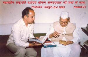 whatsapp image 2026 02 18 at 8.05.38 pm