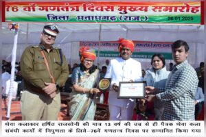 whatsapp image 2026 02 18 at 8.05.40 pm