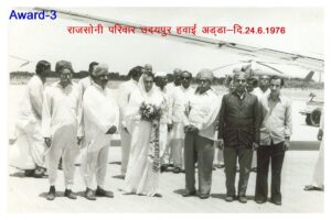 whatsapp image 2026 02 18 at 8.05.41 pm (1)