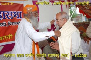 whatsapp image 2026 02 18 at 8.05.41 pm