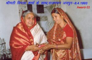 whatsapp image 2026 02 18 at 8.05.42 pm