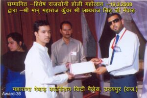 whatsapp image 2026 02 18 at 8.05.45 pm (2)