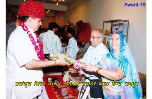 whatsapp image 2026 02 18 at 8.05.45 pm