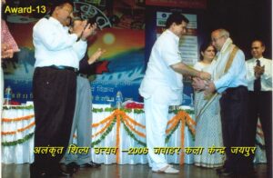 whatsapp image 2026 02 18 at 8.05.46 pm (1)