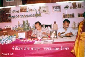 whatsapp image 2026 02 18 at 8.05.48 pm