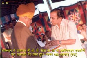 whatsapp image 2026 02 18 at 8.05.49 pm