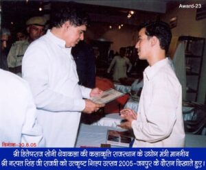 whatsapp image 2026 02 18 at 8.05.50 pm (1)