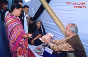 whatsapp image 2026 02 18 at 8.05.50 pm