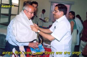 whatsapp image 2026 02 18 at 8.05.52 pm