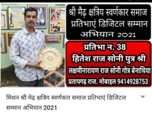 whatsapp image 2026 02 18 at 8.05.53 pm