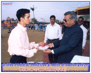 whatsapp image 2026 02 18 at 8.05.55 pm (1)