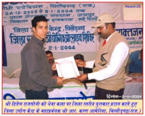 whatsapp image 2026 02 18 at 8.06.00 pm