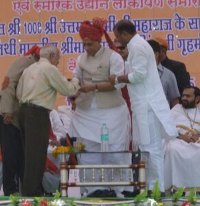 whatsapp image 2026 02 18 at 8.06.01 pm