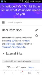 whatsapp image 2026 02 18 at 8.06.04 pm