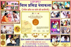 whatsapp image 2026 02 18 at 8.06.05 pm (1)